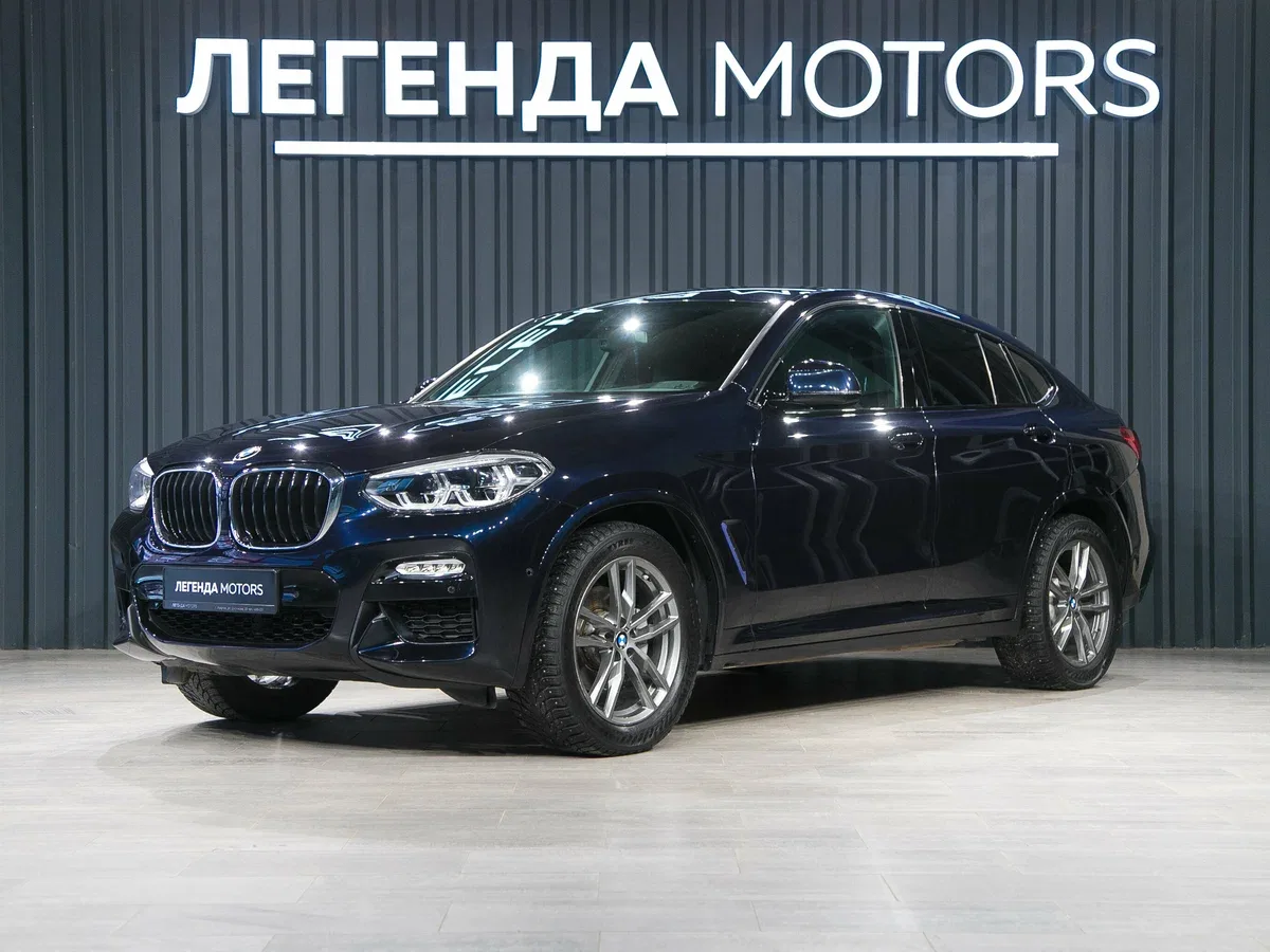 BMW X4 II (G02)