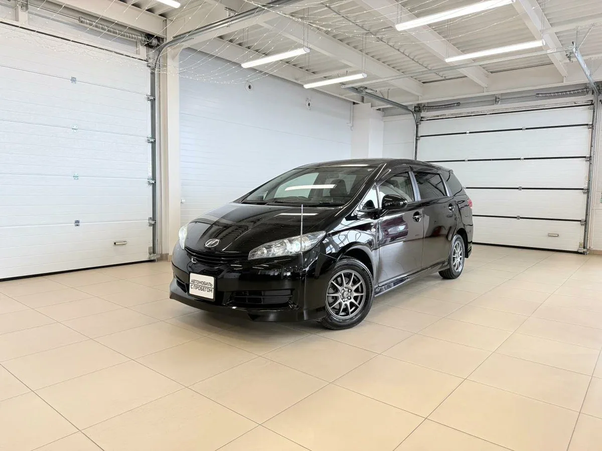 Toyota Wish II
