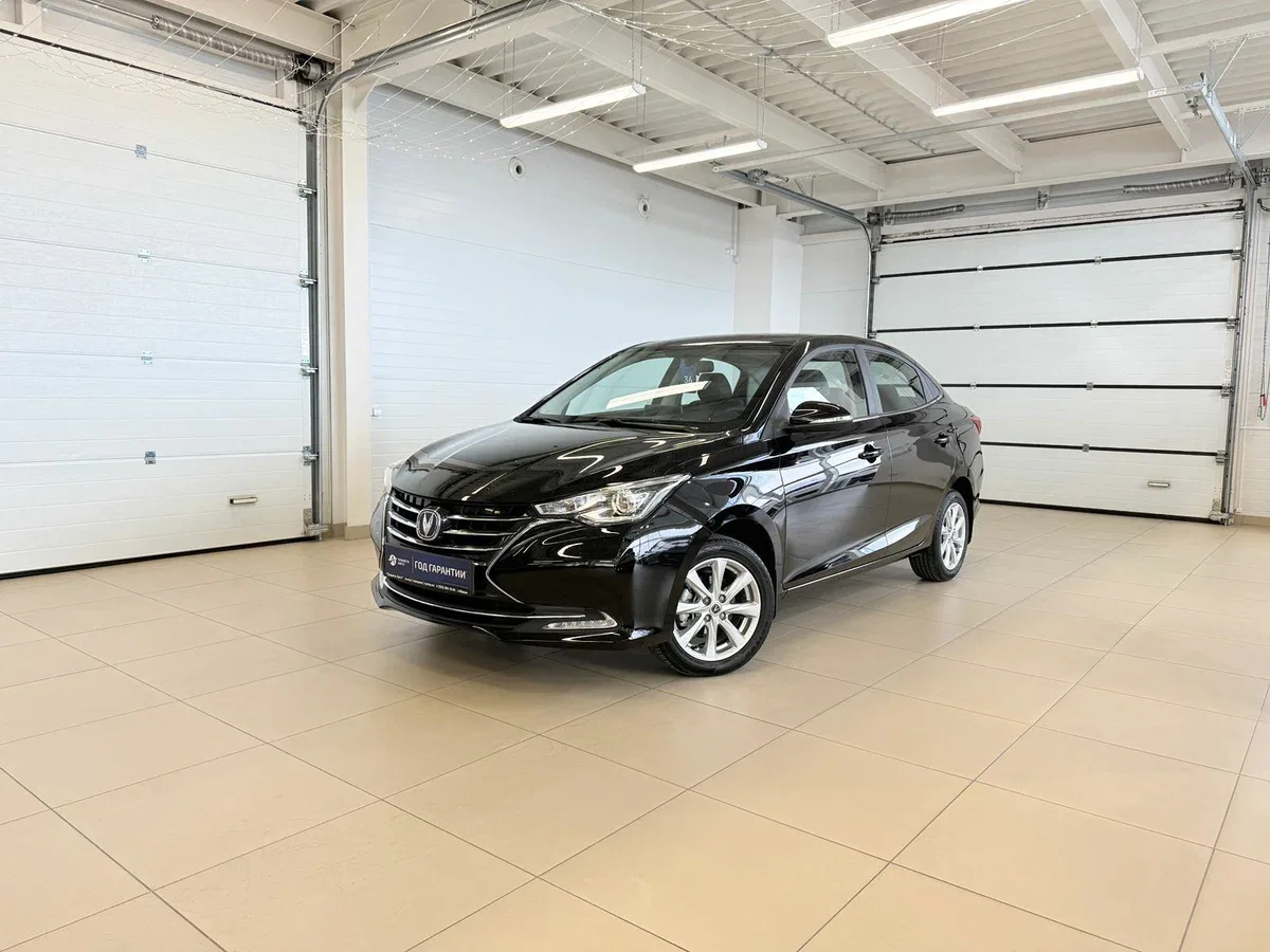 Changan Alsvin