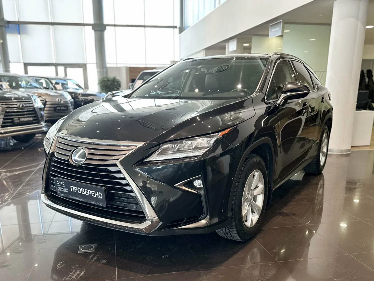 Lexus RX IV