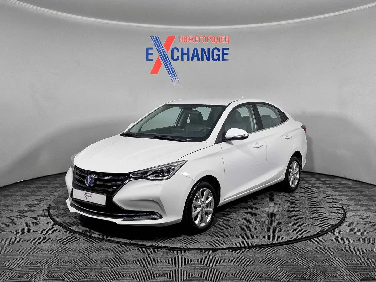 Changan Alsvin