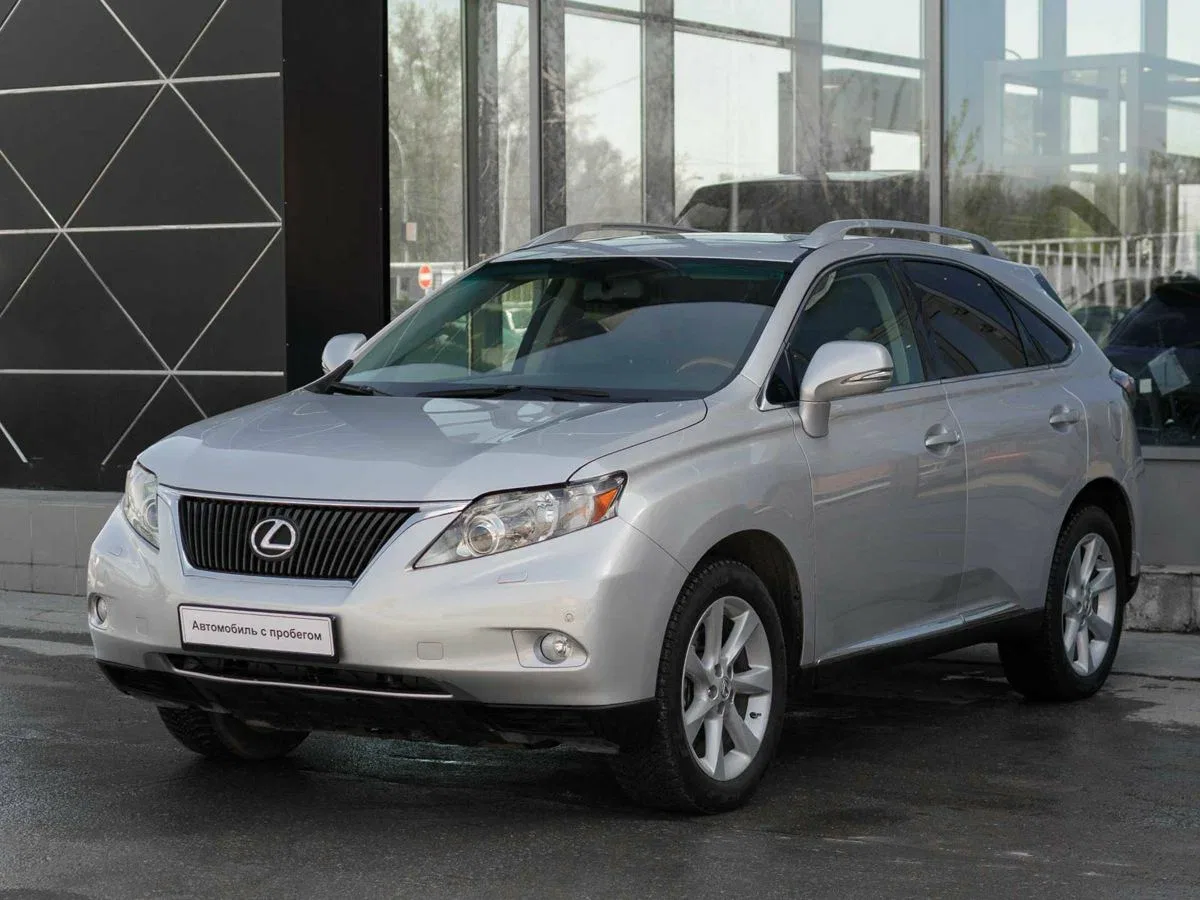 Lexus RX III