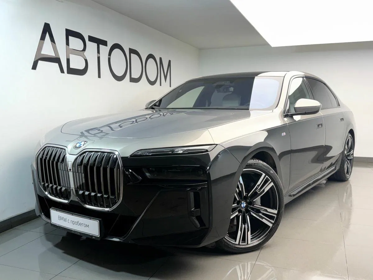 BMW 7 серии VII (G70)