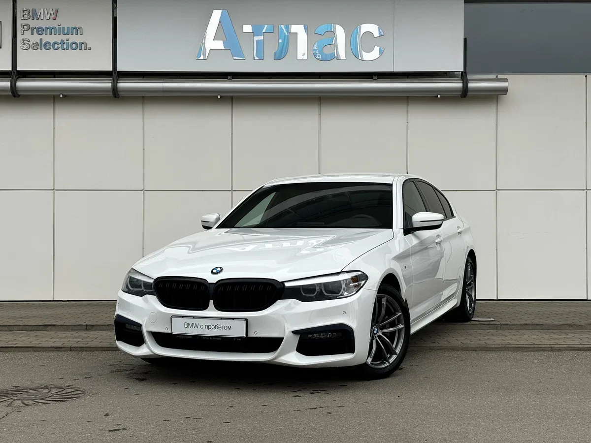 BMW 5 серии VII (G30/G31/G38)