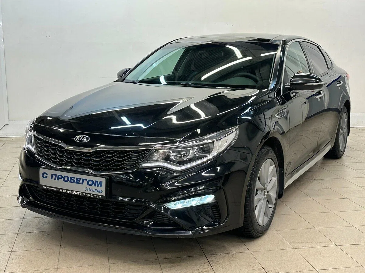 Kia Optima IV Рестайлинг
