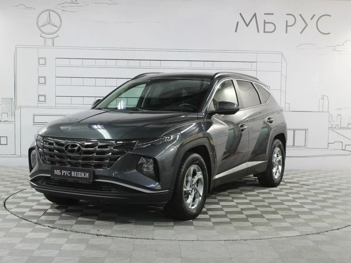 Hyundai Tucson IV