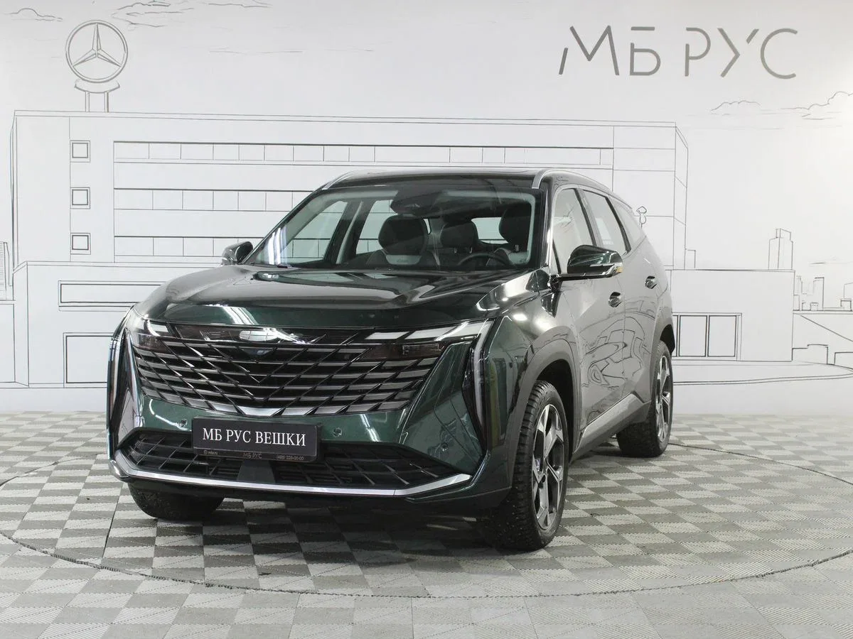 Geely Atlas II