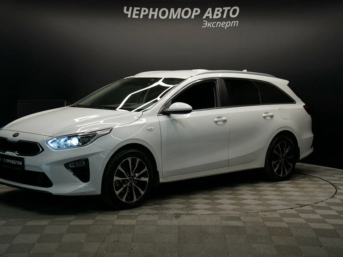 Kia Ceed III