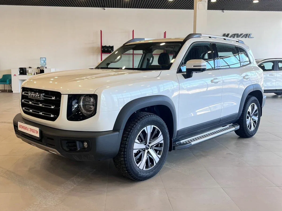 Haval Dargo