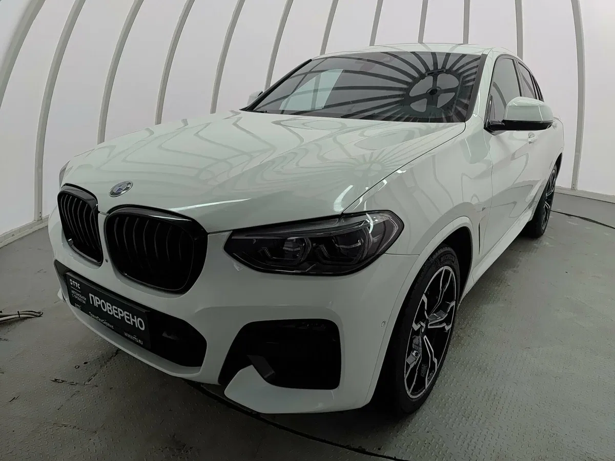 BMW X4 II (G02)