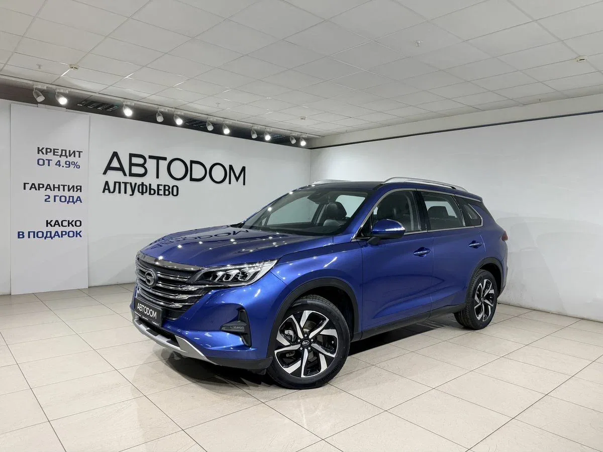 GAC GS5 I
