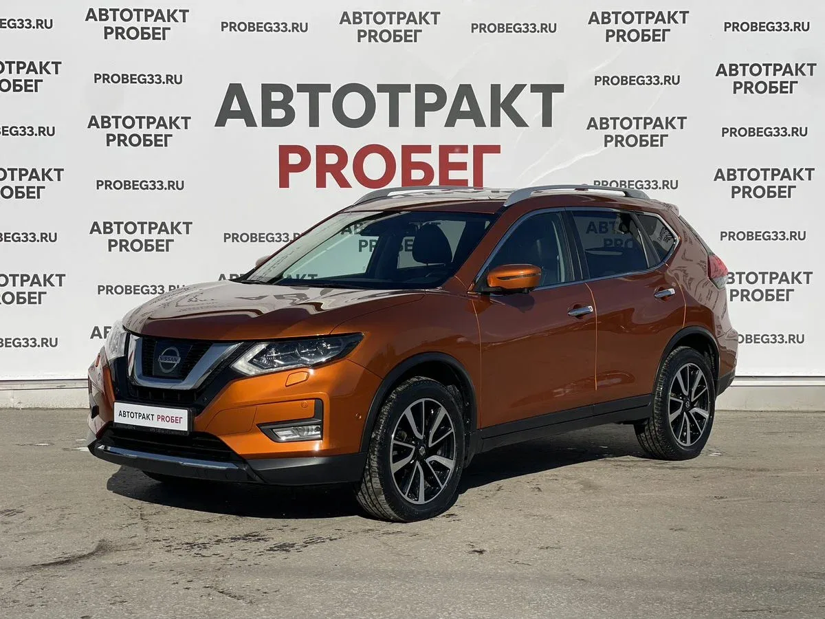 Nissan X-Trail III Рестайлинг