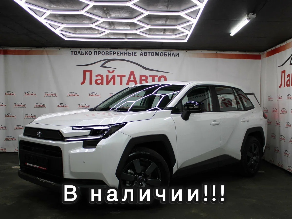 Toyota RAV4 VI (XA60)