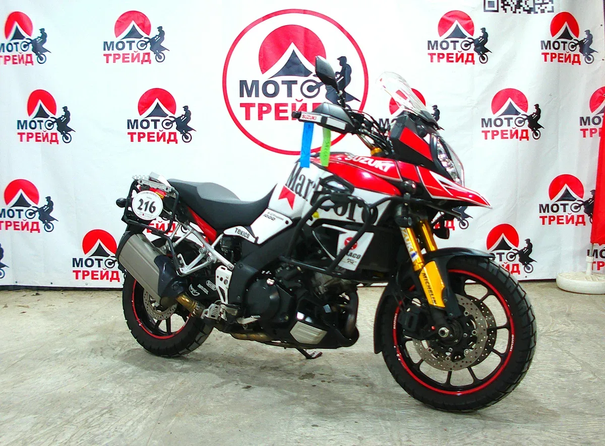 Suzuki V-Strom 1000