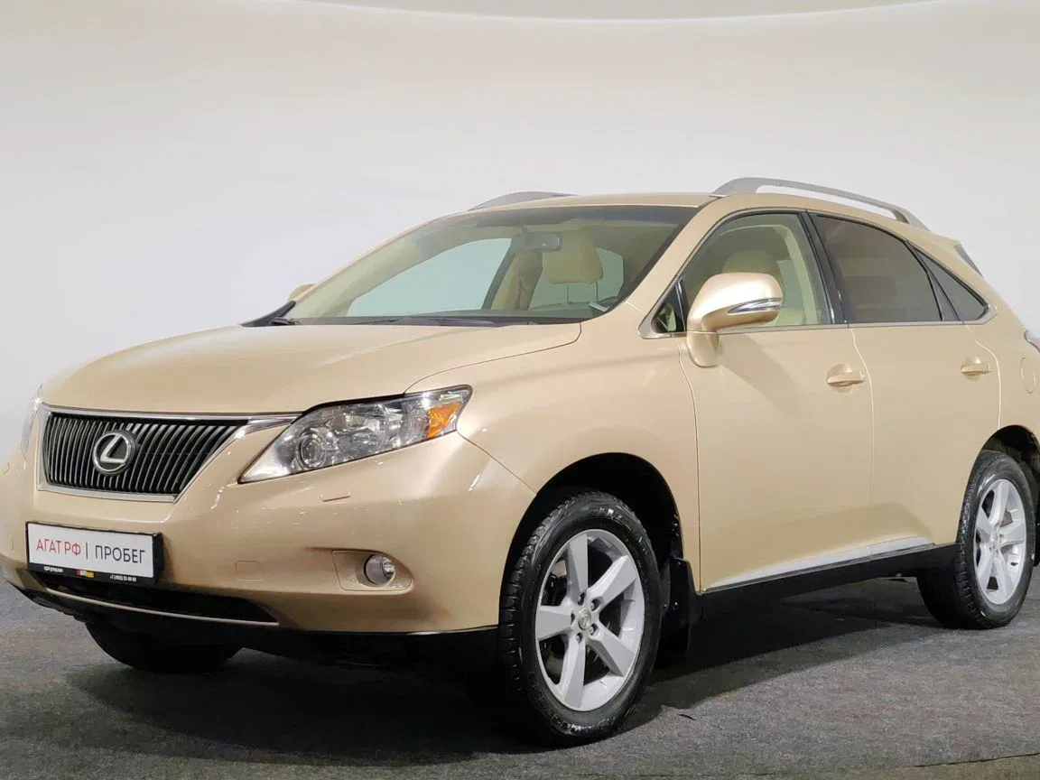 Lexus RX III