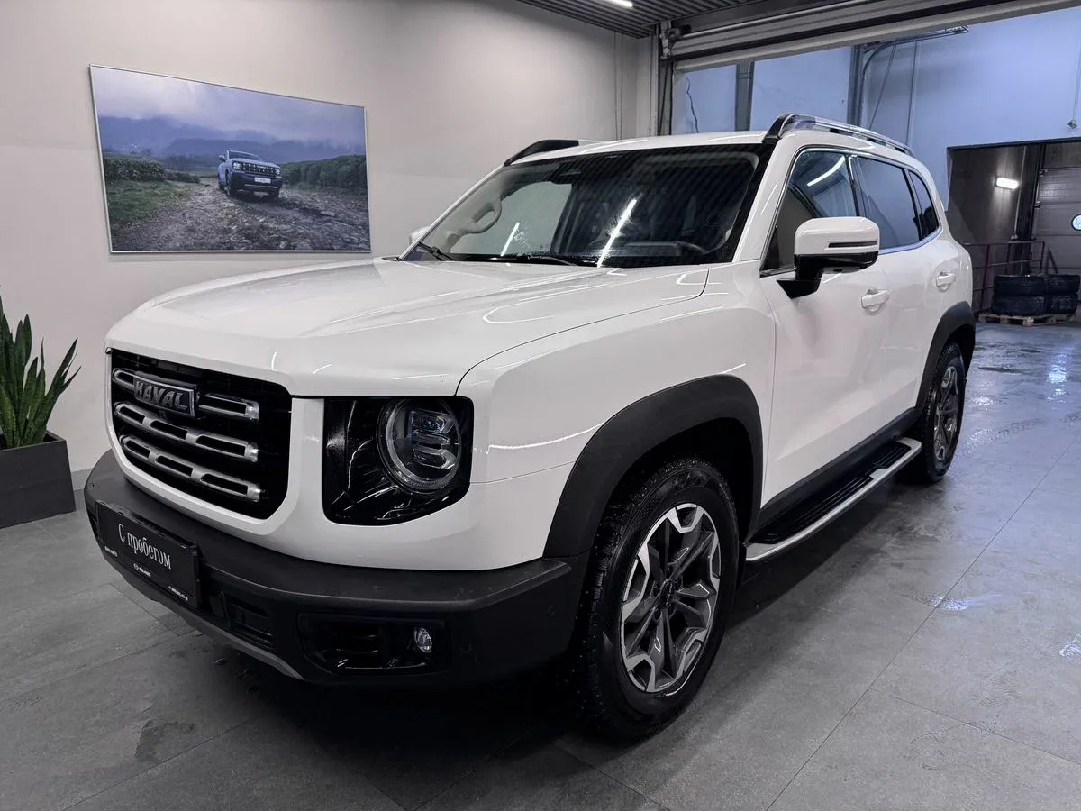 Haval Dargo