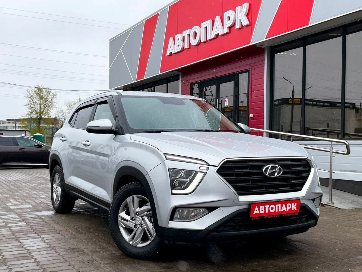 Hyundai Creta II