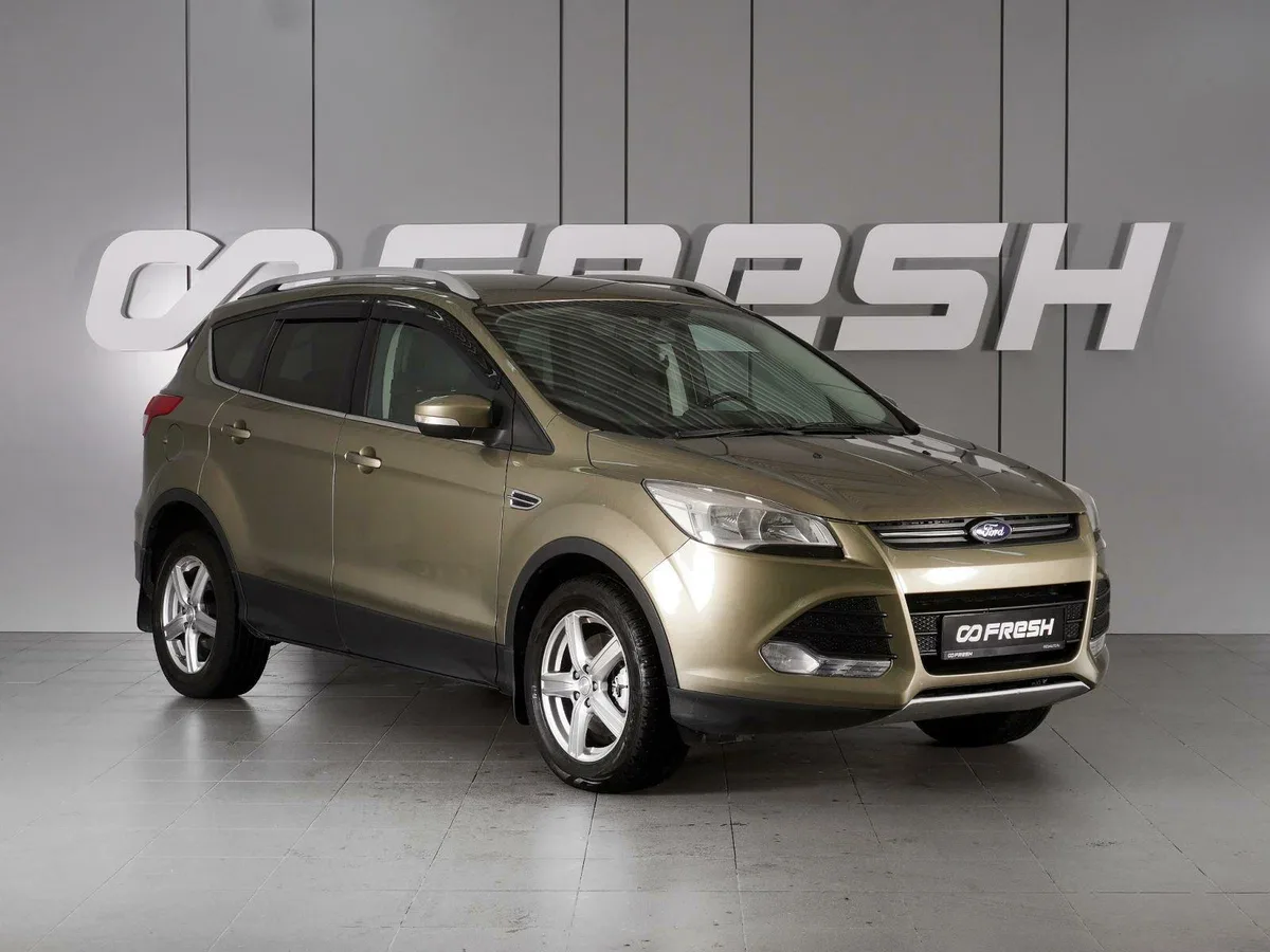 Ford Kuga II