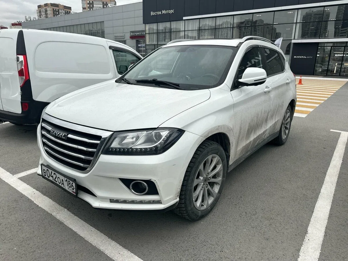Haval H2