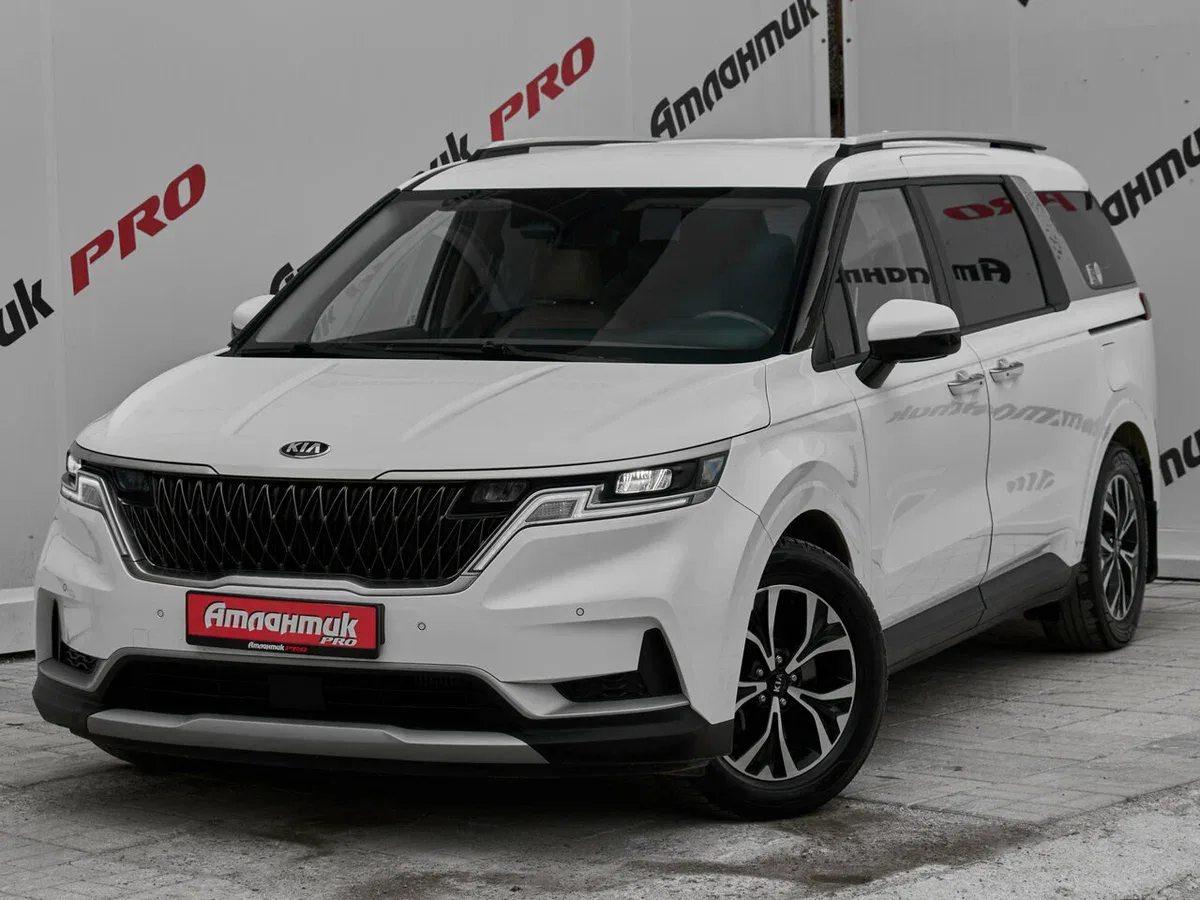 Kia Carnival IV