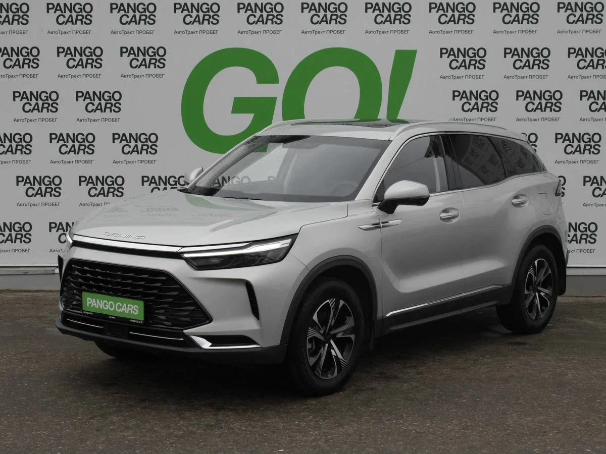 BAIC X7 I