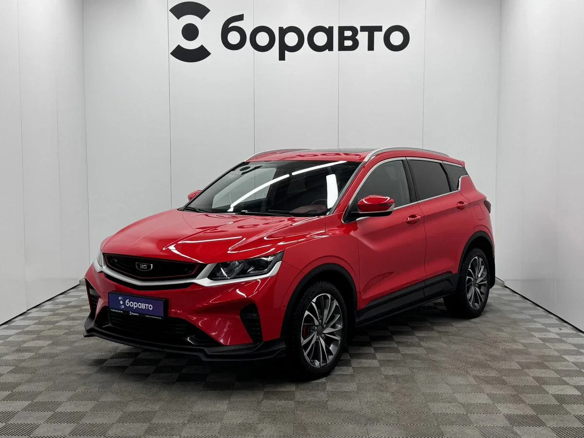 Belgee X50