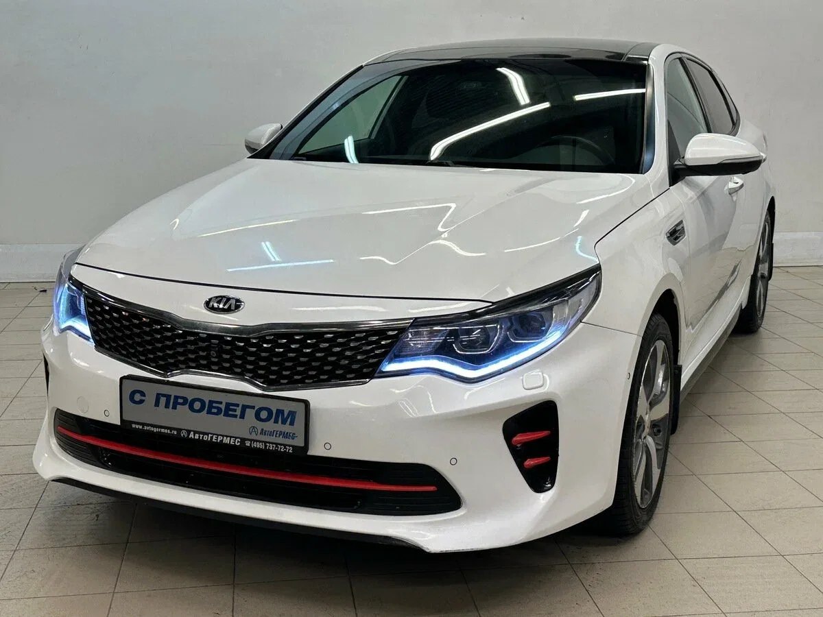 Kia Optima IV