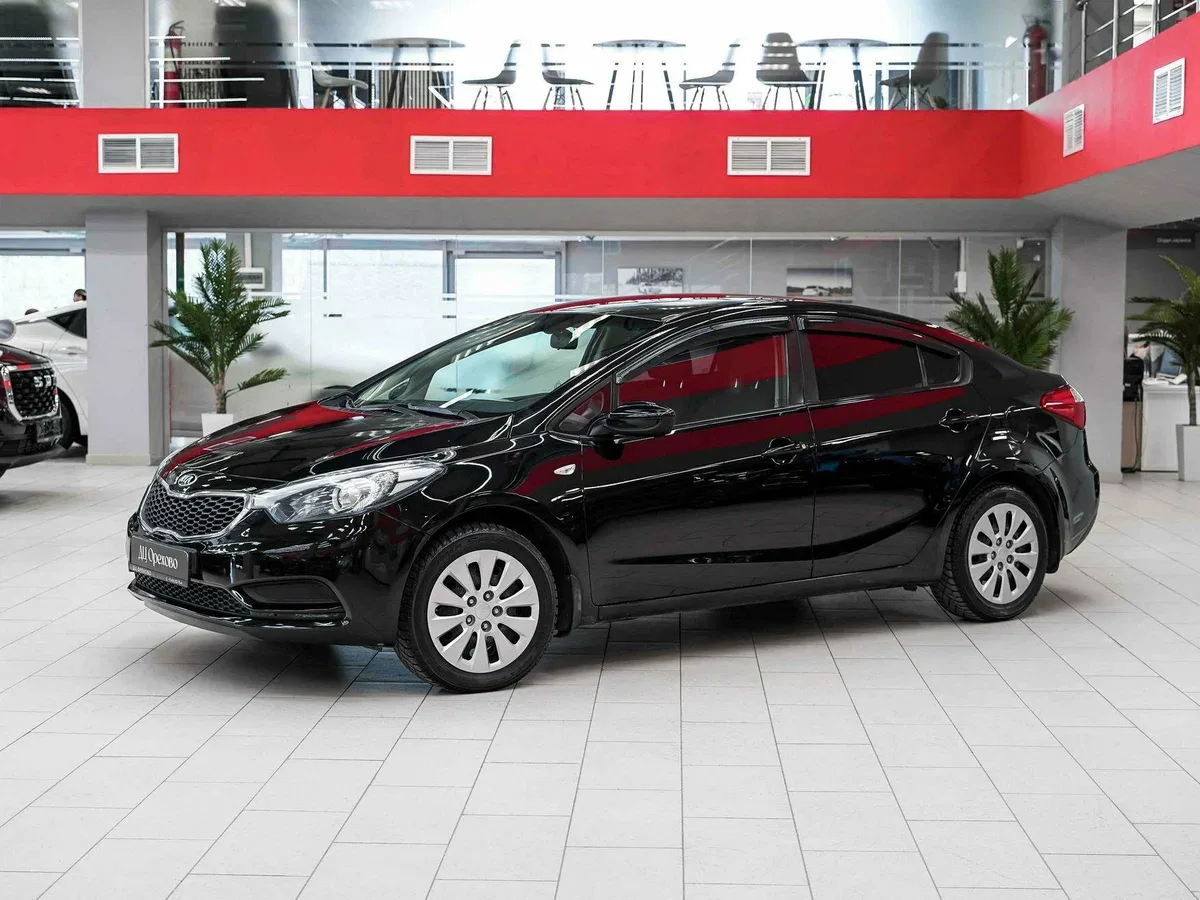 Kia Cerato III