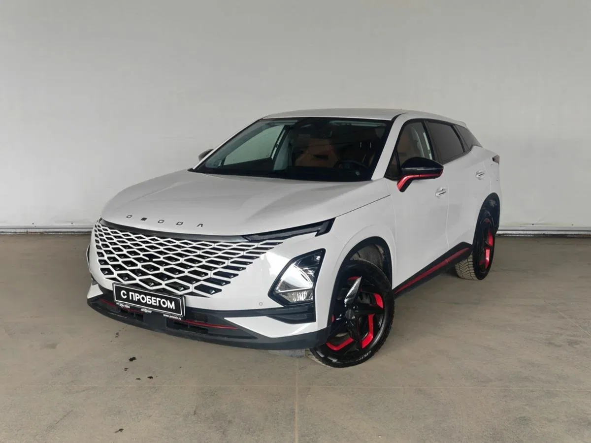Omoda C5 I