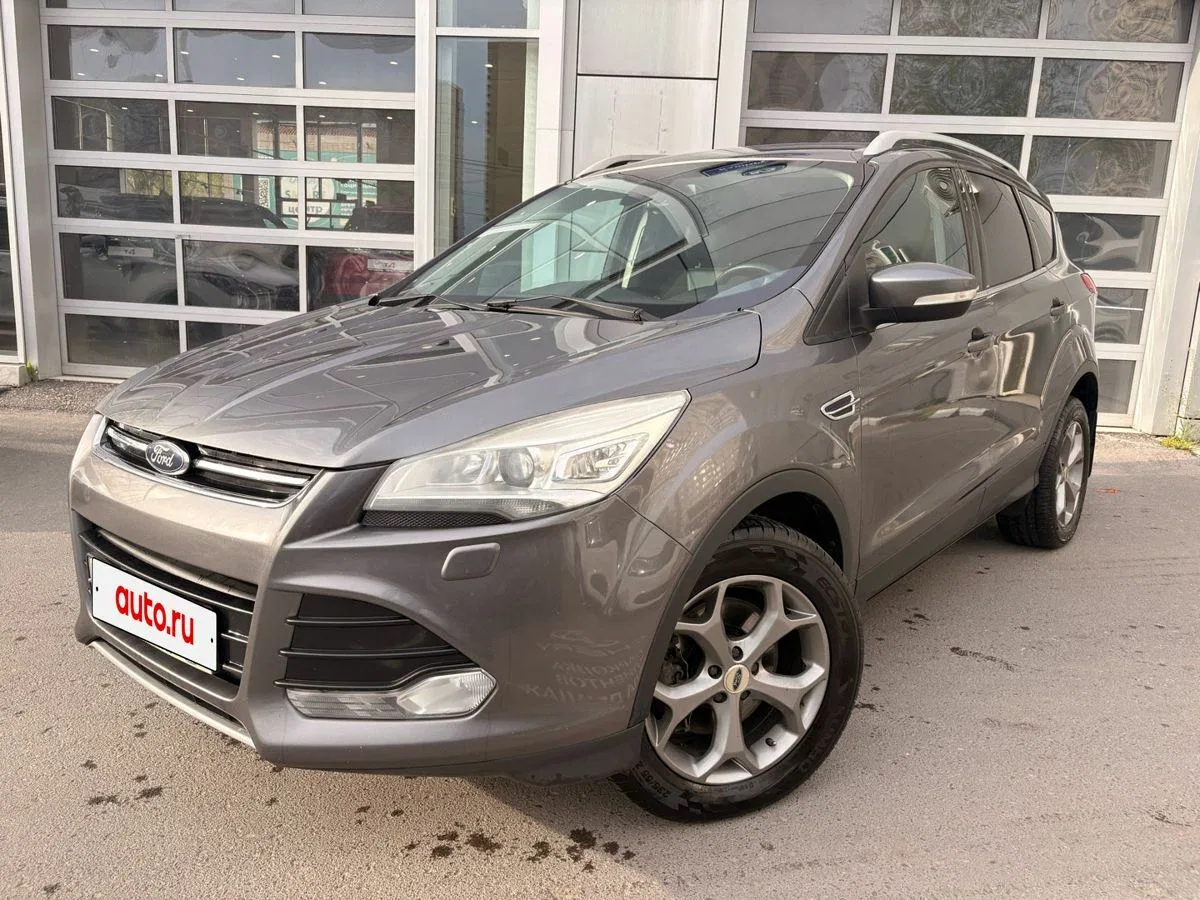 Ford Kuga II