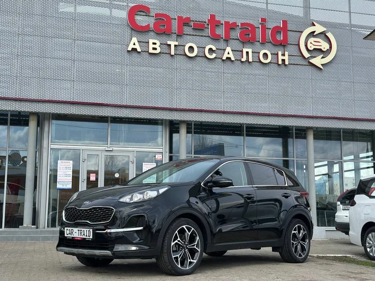 Kia Sportage IV Рестайлинг