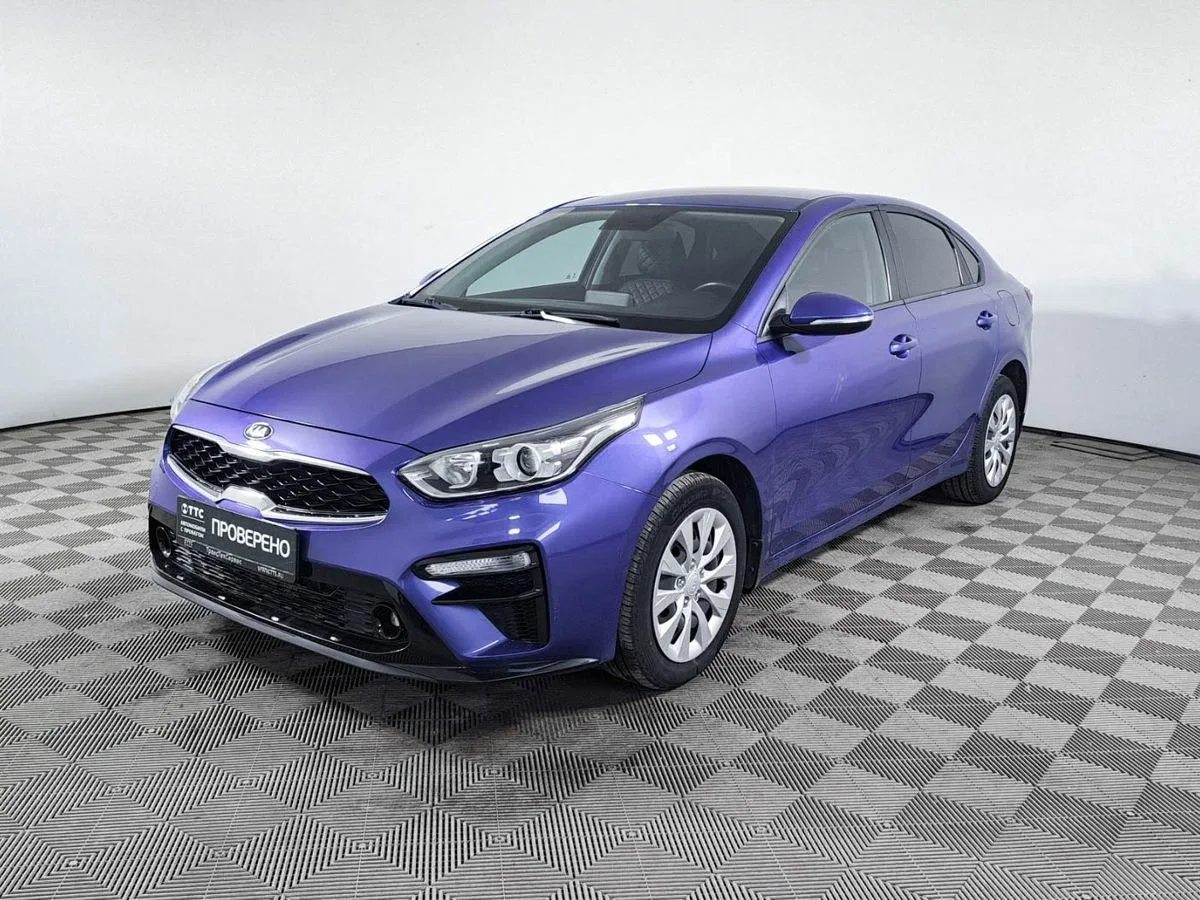 Kia Cerato IV