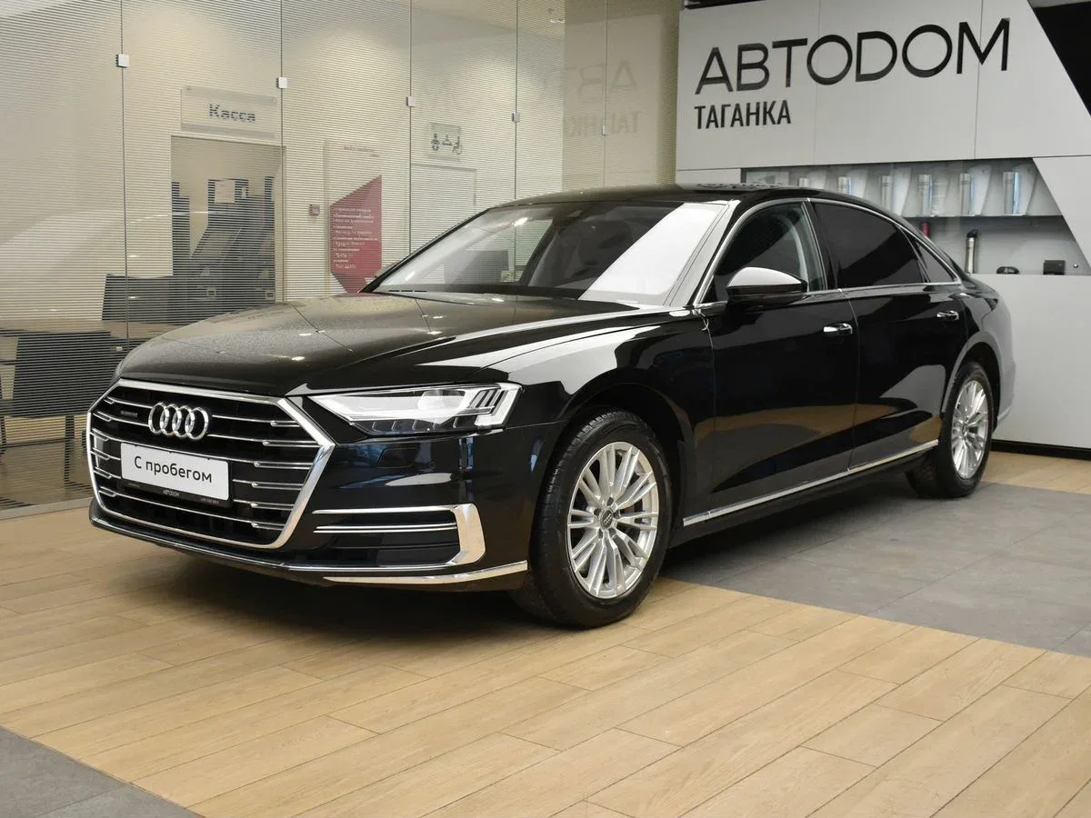 Audi A8 IV (D5)
