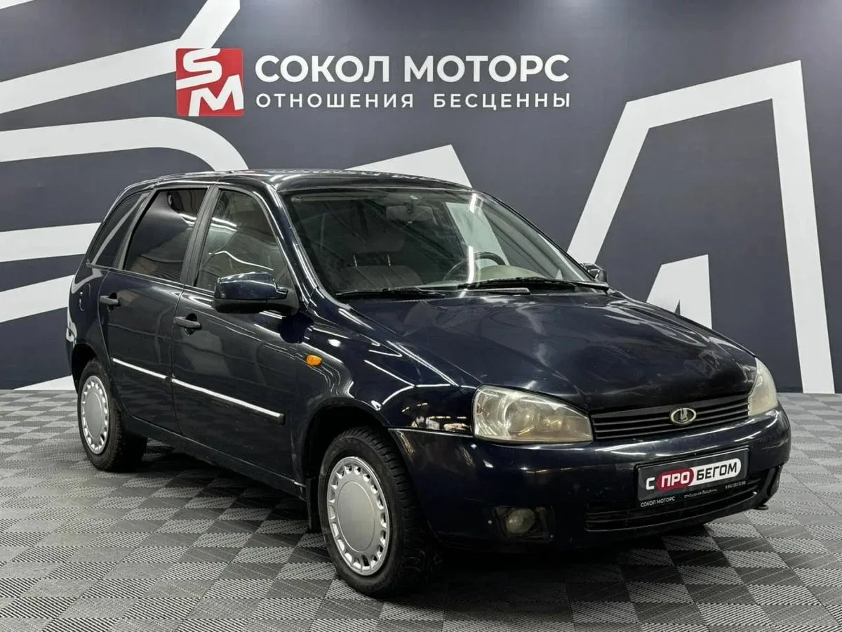Lada (ВАЗ) Kalina I
