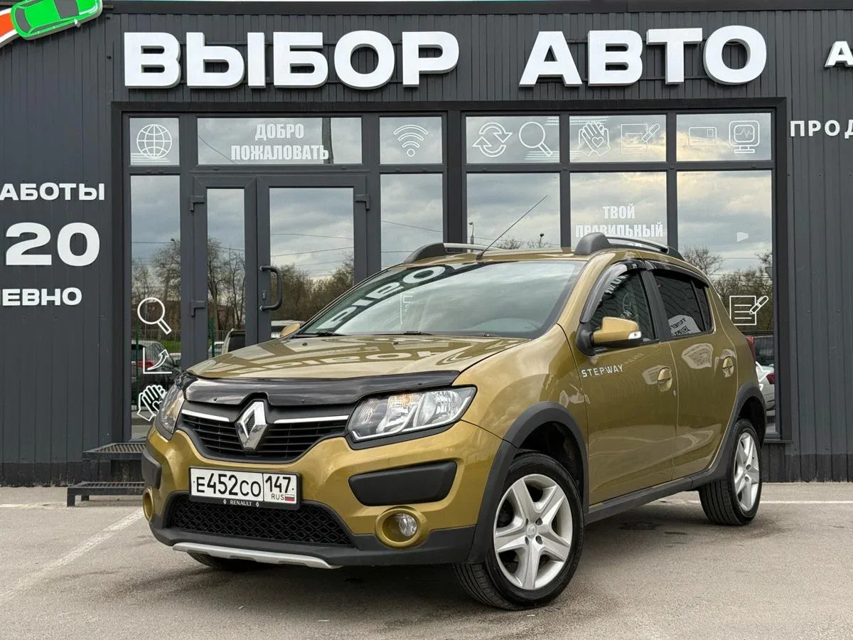 Renault Sandero II