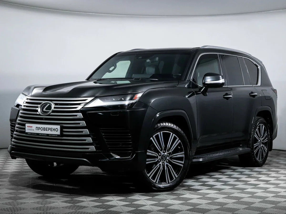 Lexus LX IV