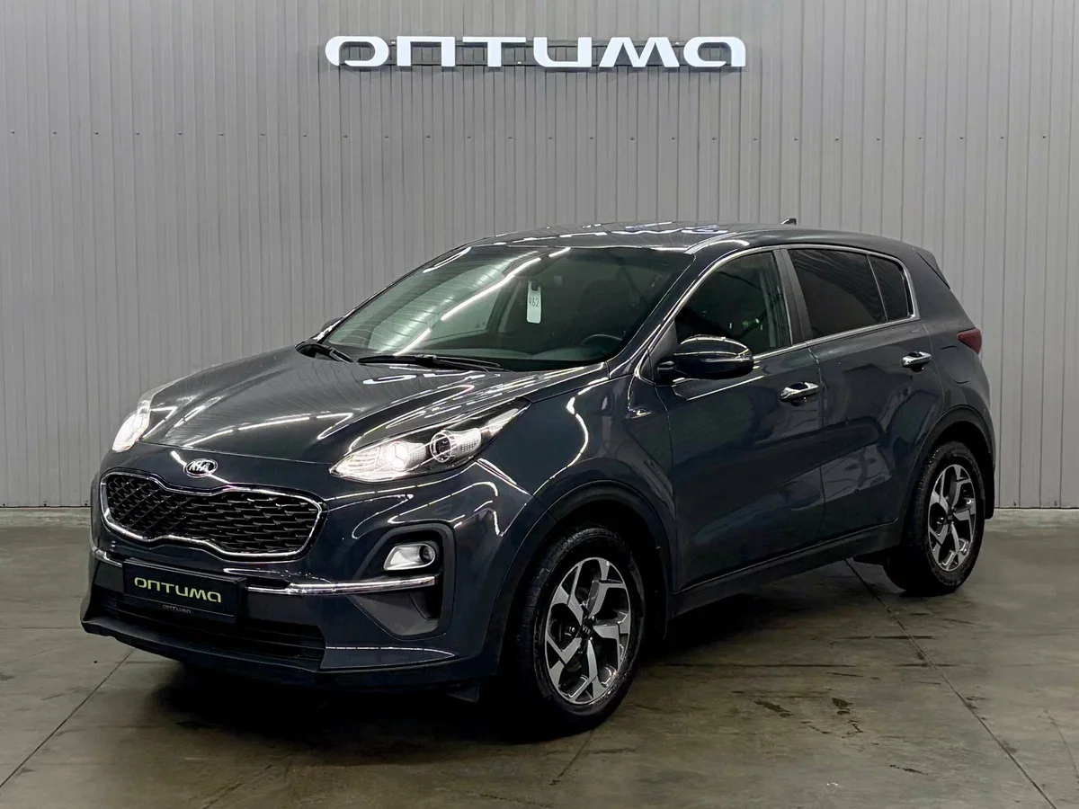 Kia Sportage IV Рестайлинг