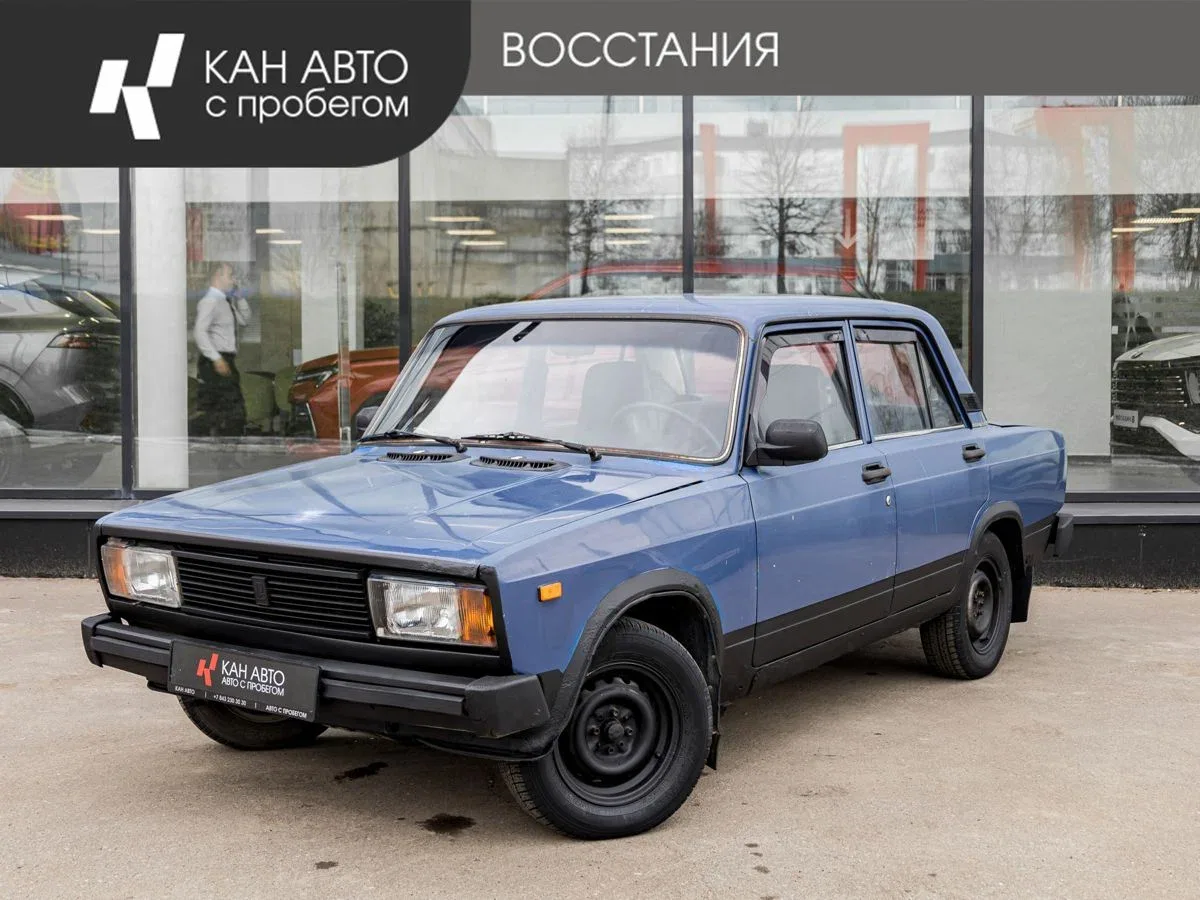 Lada (ВАЗ) 2105