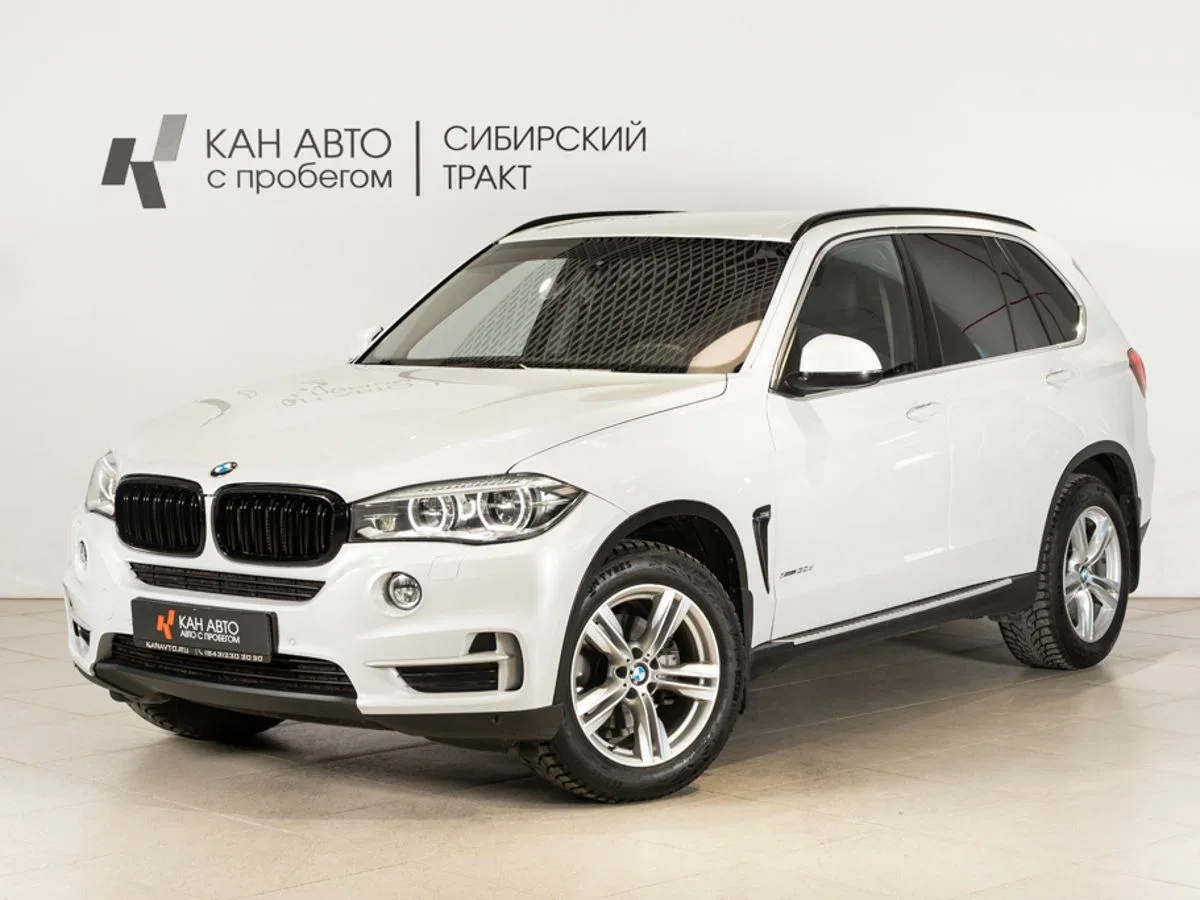 BMW X5 III (F15)