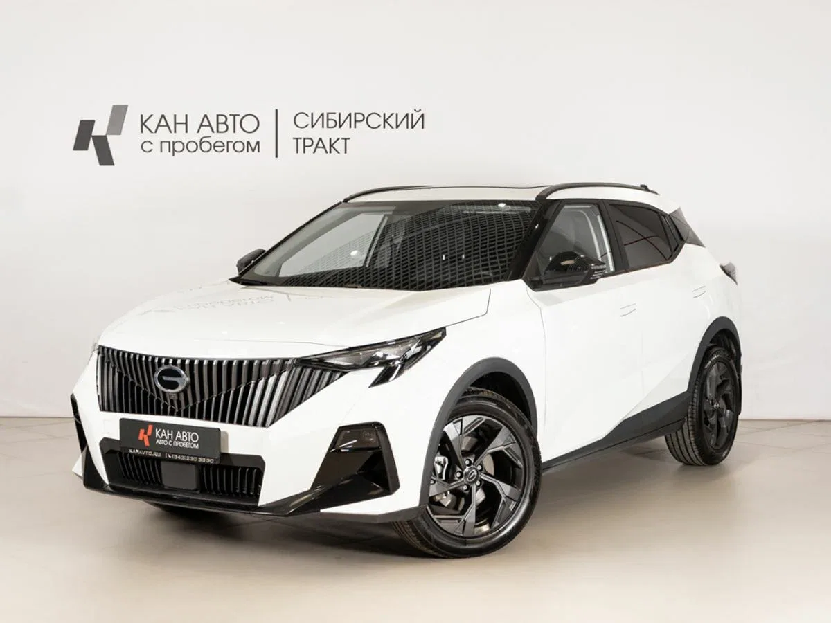 GAC GS3