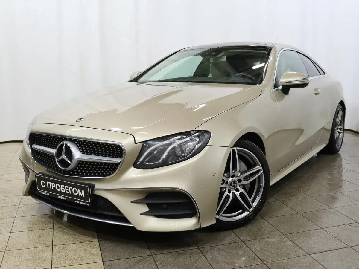 Mercedes-Benz E-Класс V (W213, S213, C238)