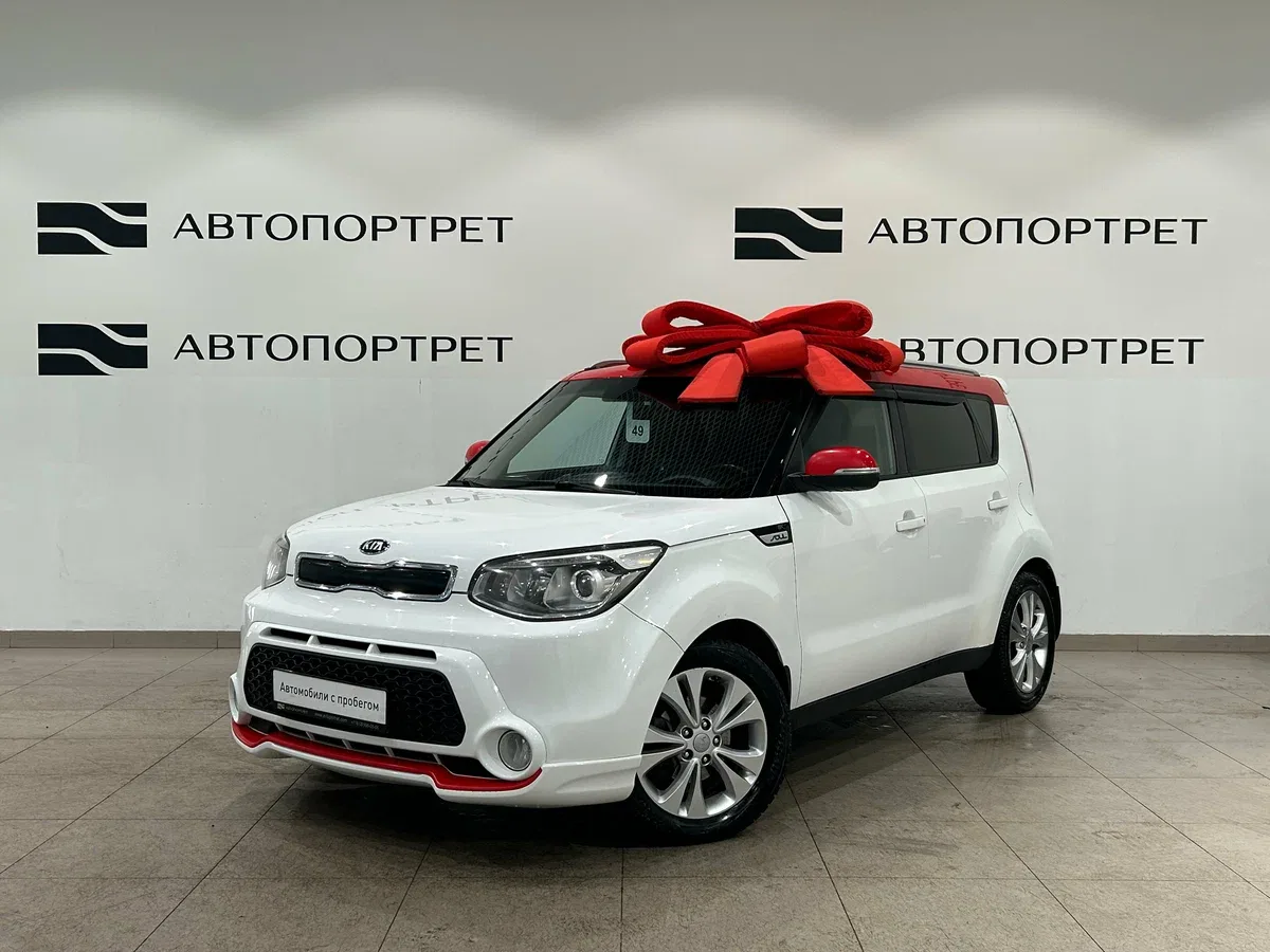Kia Soul II