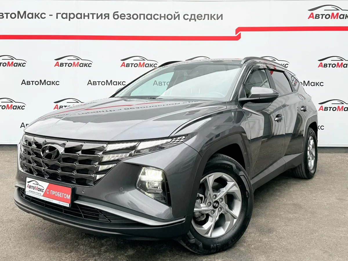 Hyundai Tucson IV
