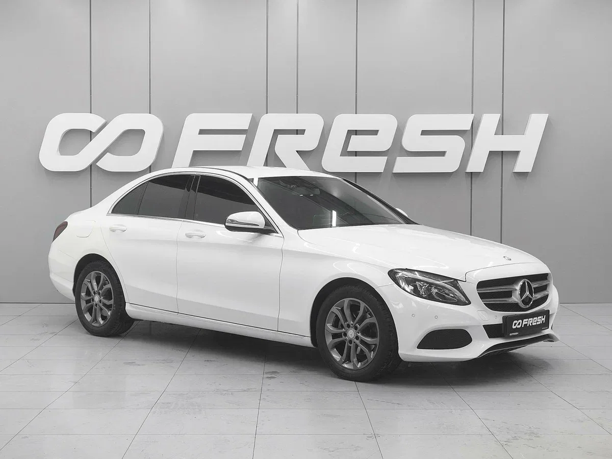 Mercedes-Benz C-Класс IV (W205)