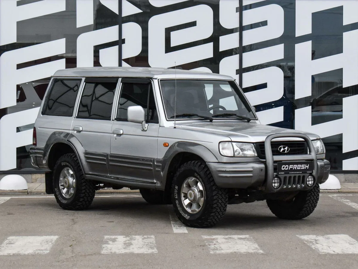 Hyundai Galloper II