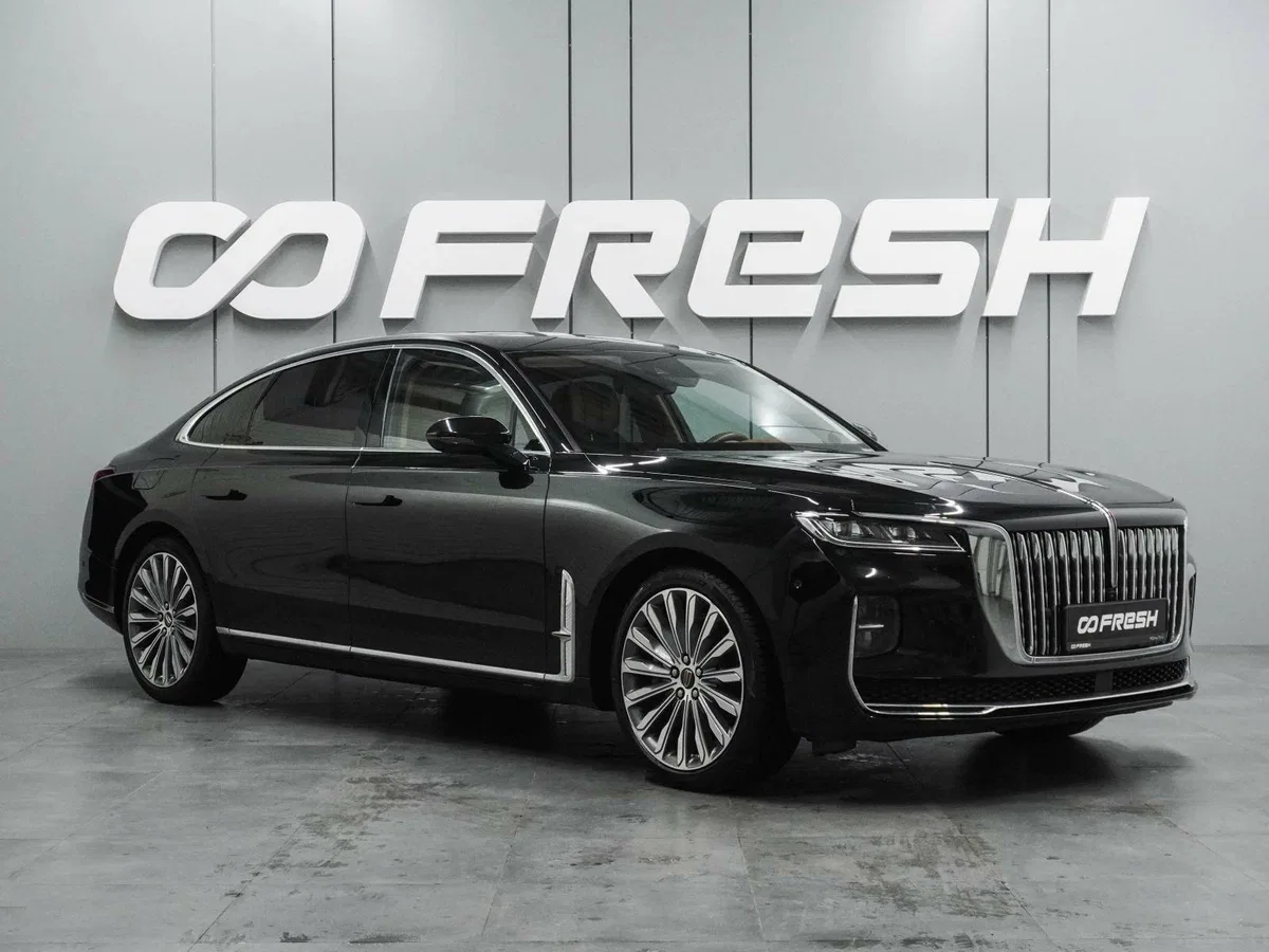 Hongqi H9 I
