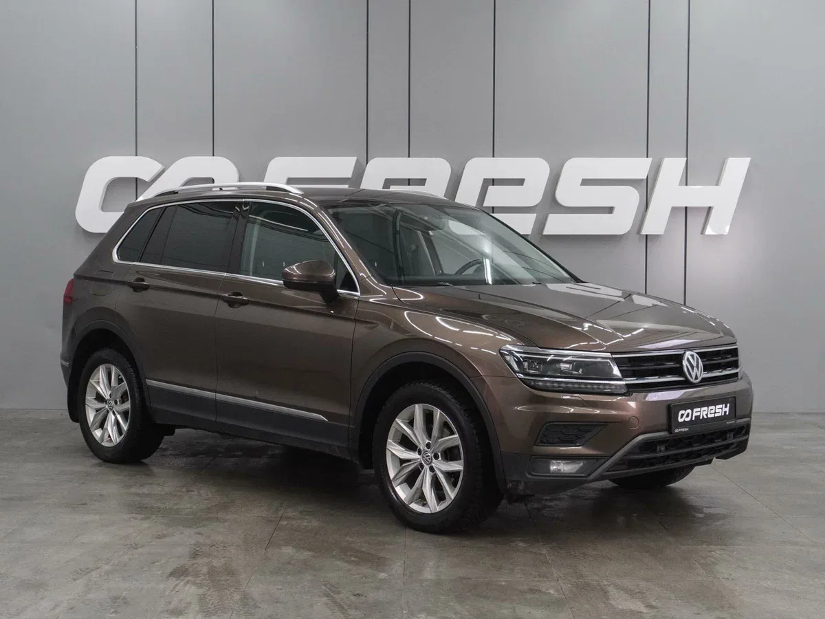 Volkswagen Tiguan II