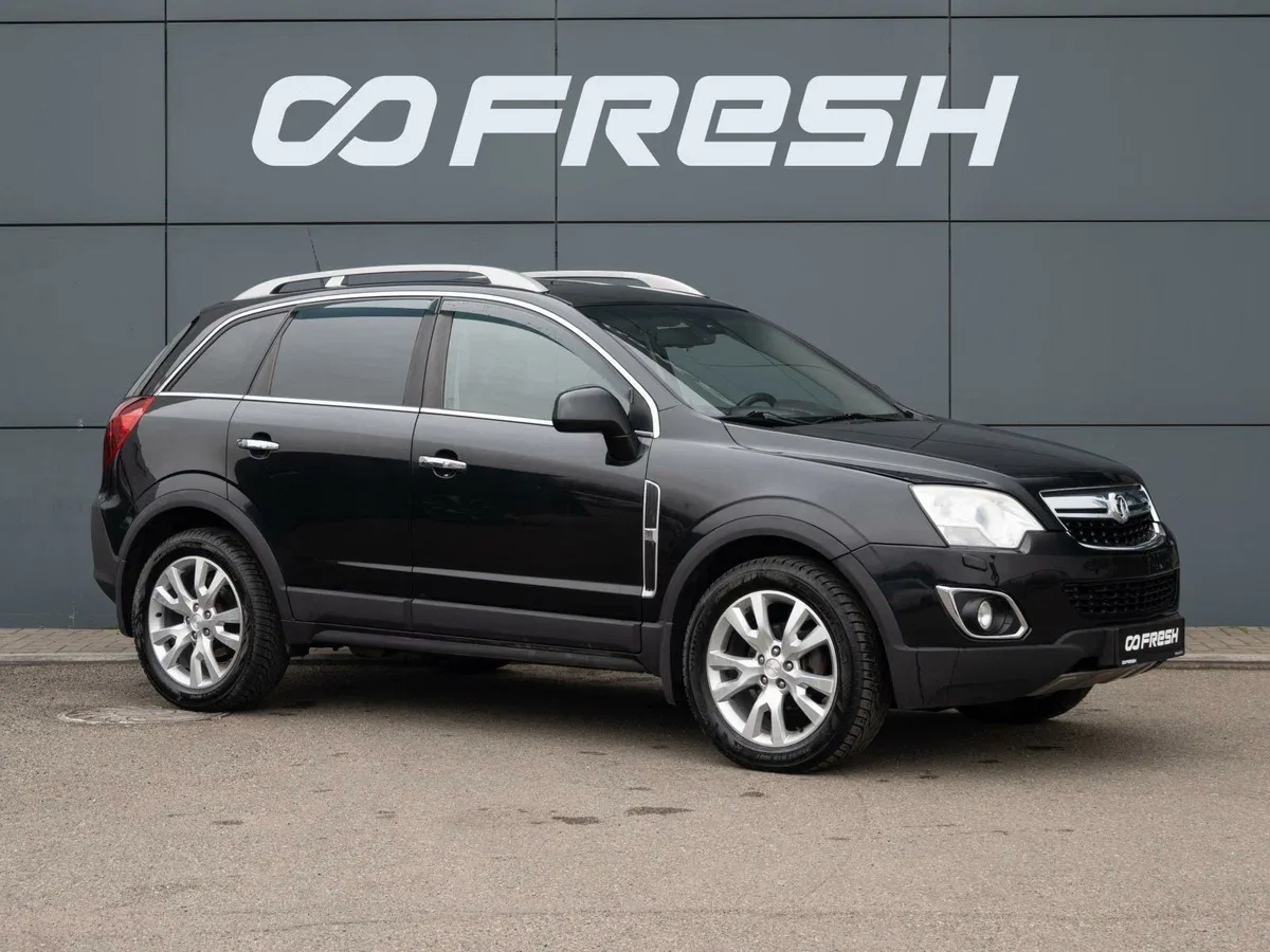 Opel Antara I Рестайлинг