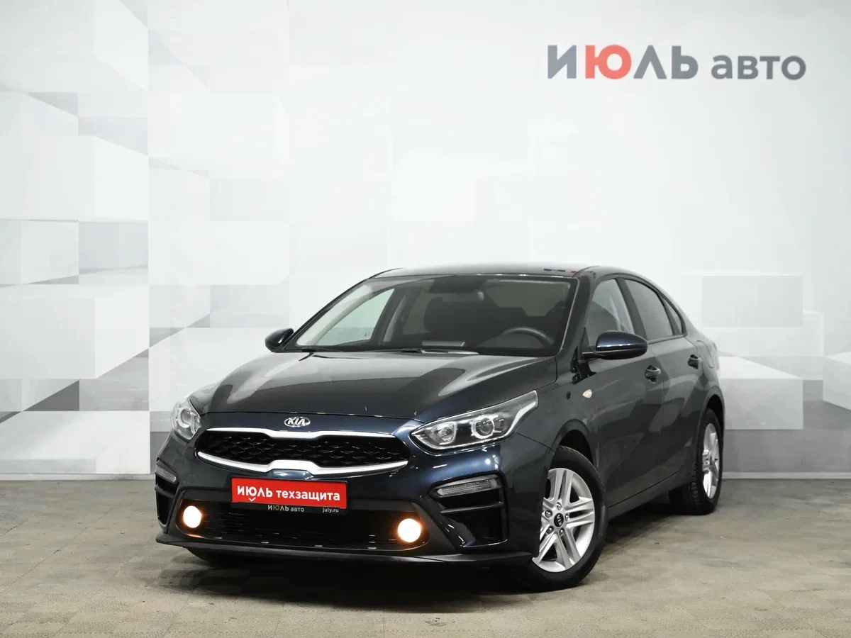 Kia Cerato IV