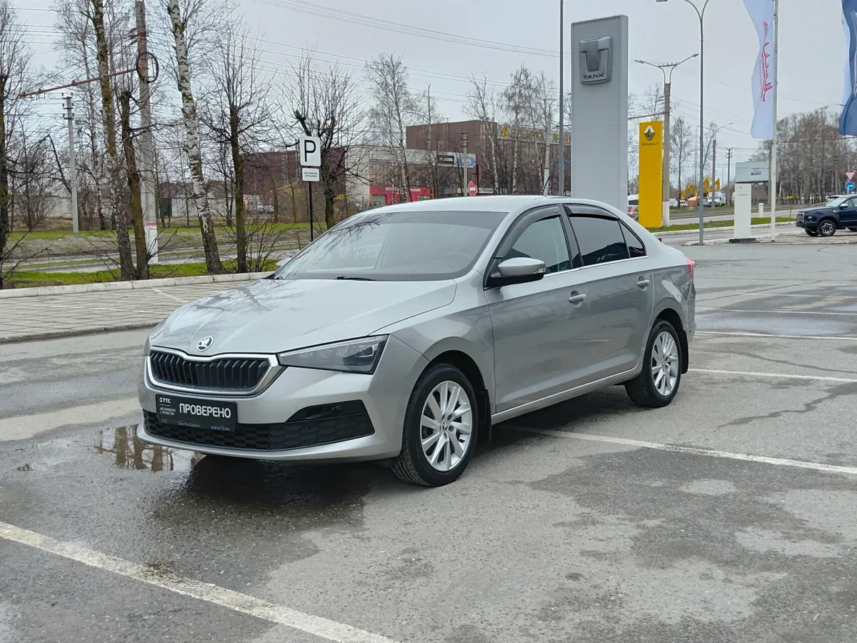 Skoda Rapid II